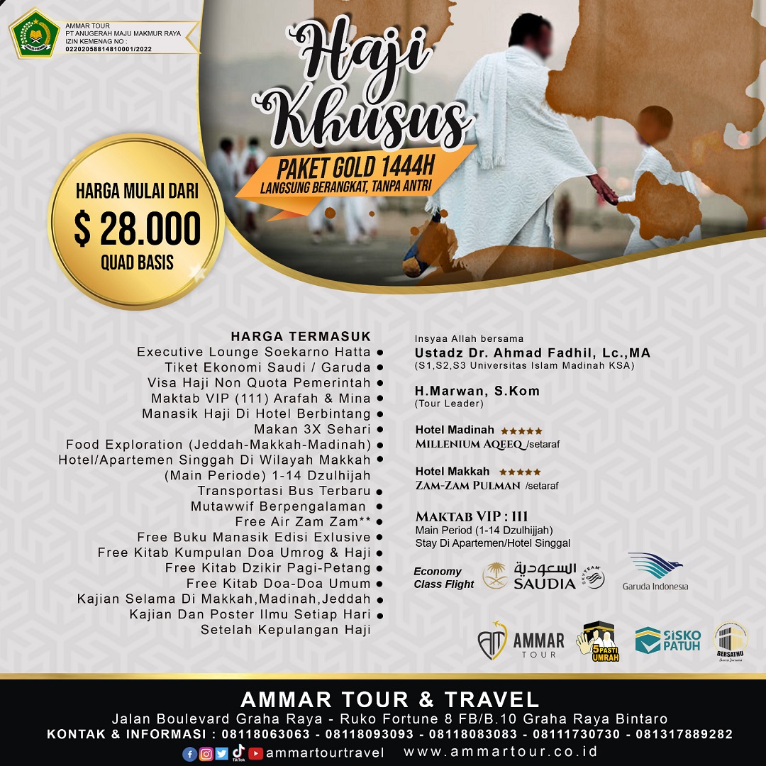 Biaya Haji Plus Tahun 2023  AmmarTour